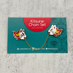Kitsune White: Chain connected Enamel Pin