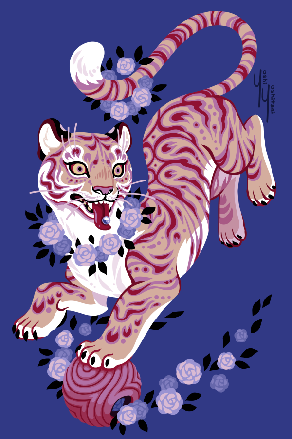 Magical Tigers - Mini Print Trio