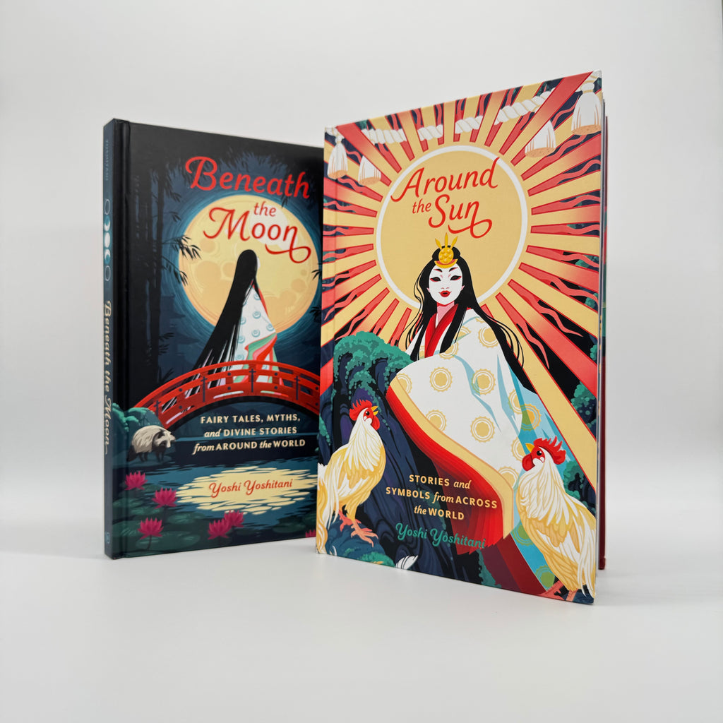 Around the Sun PRE-ORDER