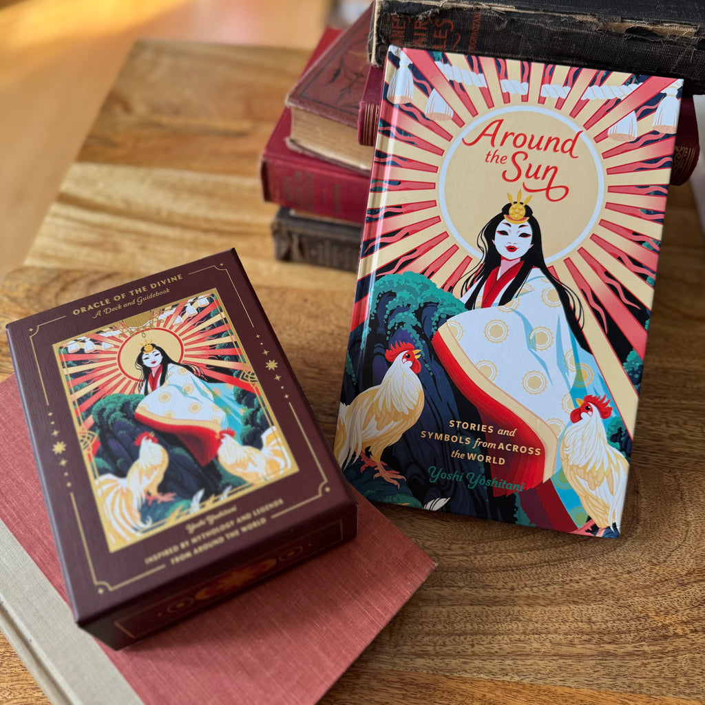 Around the Sun PRE-ORDER