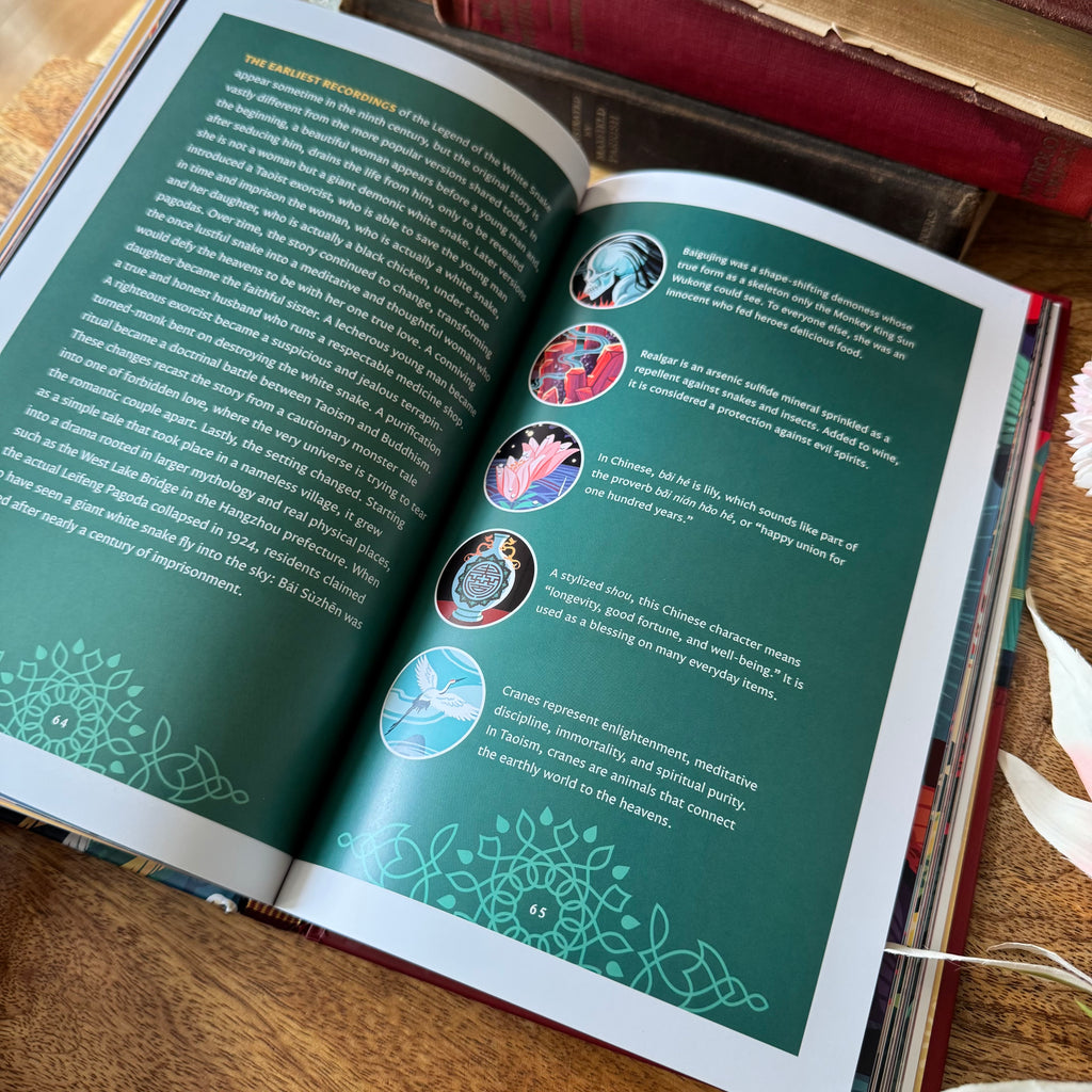 Around the Sun PRE-ORDER