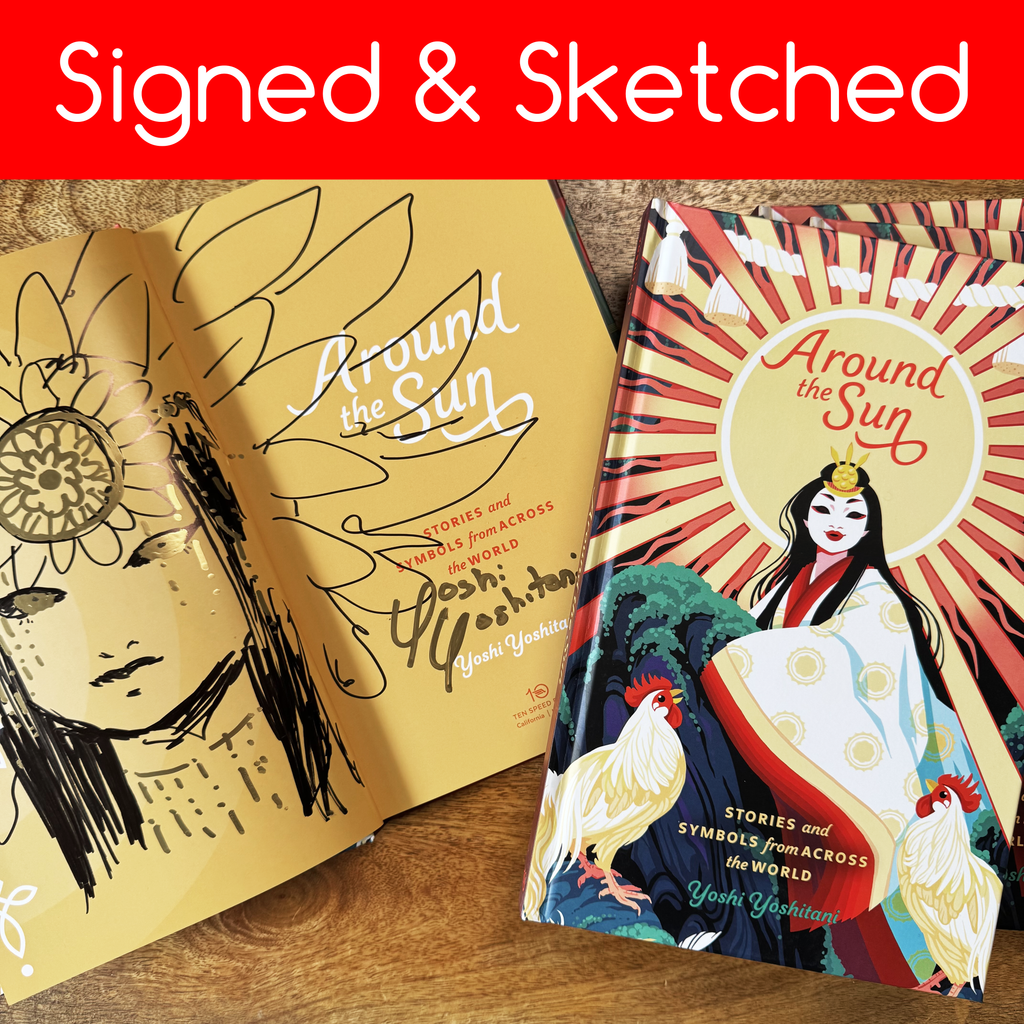 Around the Sun Signed Book
