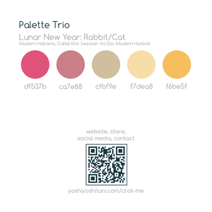 Lunar New Year Rabbit/Cat - Mini Print Trio