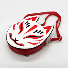 Load image into Gallery viewer, Kitsune Convertible Bag : White
