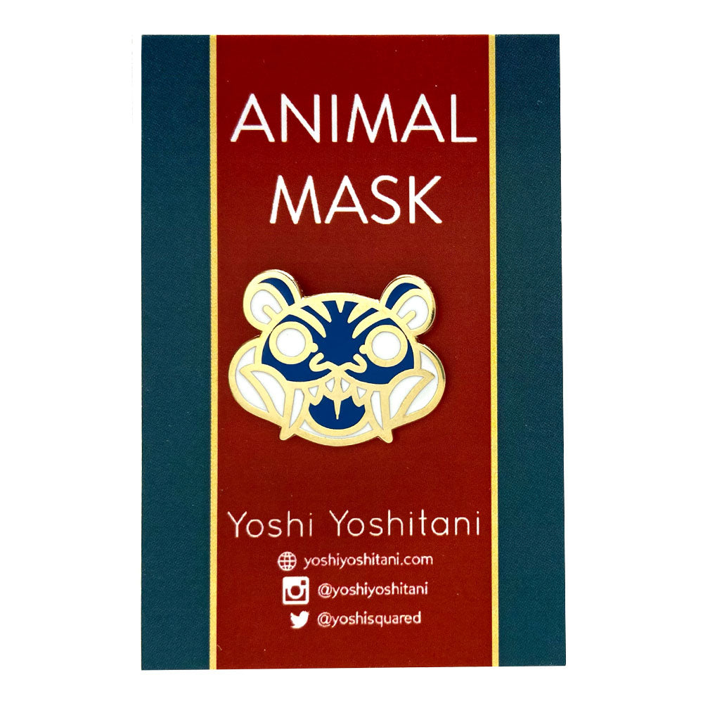 Tiger Animal Mask Enamel Pin
